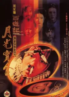 美食综艺《厨房奇遇记》在线观看